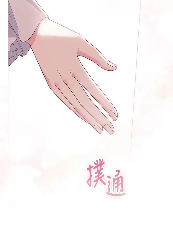 第50话29
