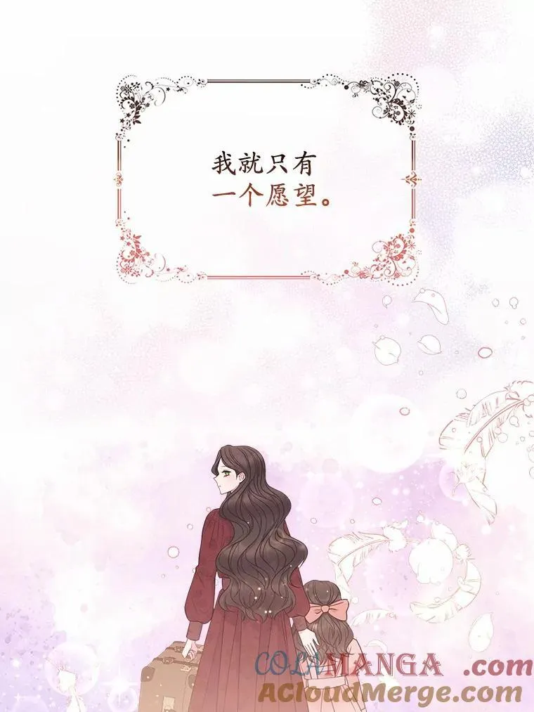10.唯一的条件36