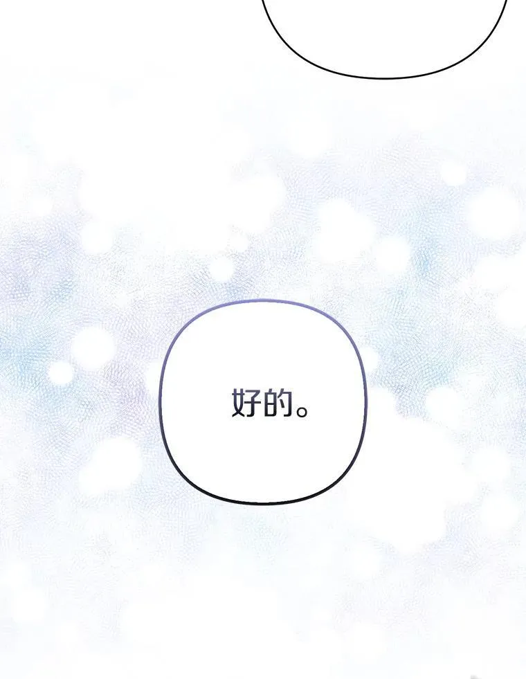 27.午夜幽会51