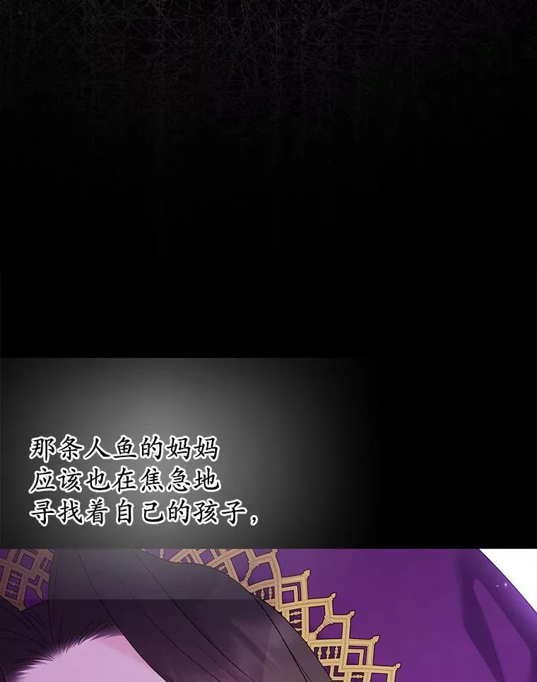 23.流浪舞姬53