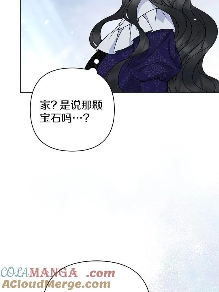 39.大海之神44