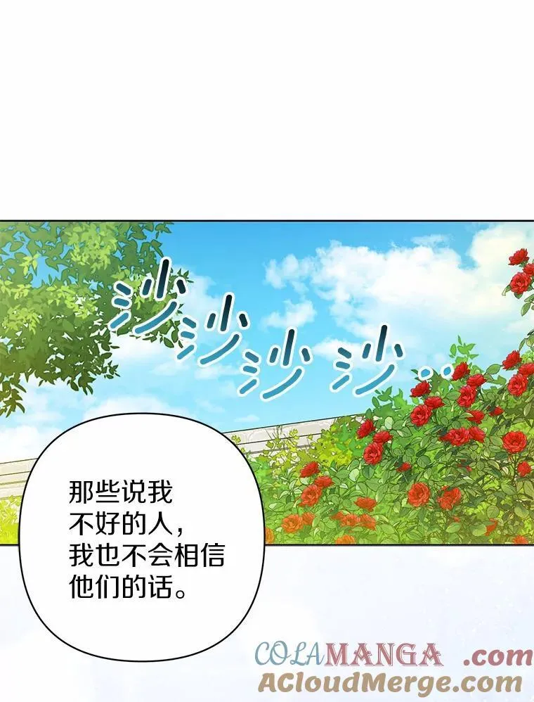 12.陷阱24