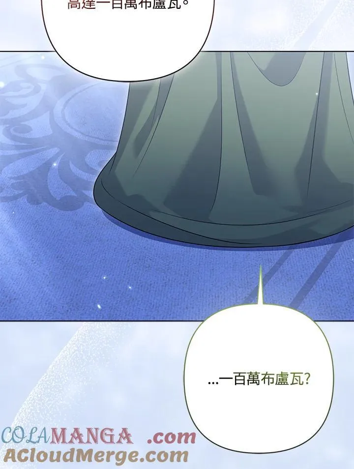 第64话24