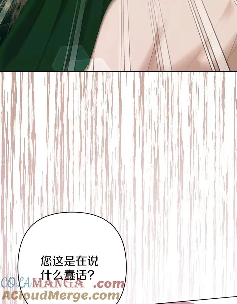 30.一周之期48