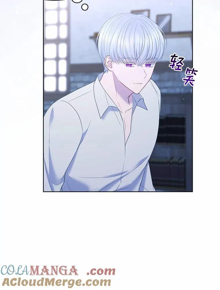 20.同床共枕64