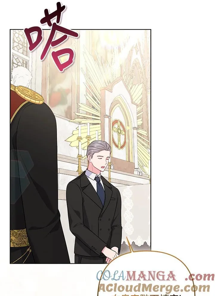 第45话28