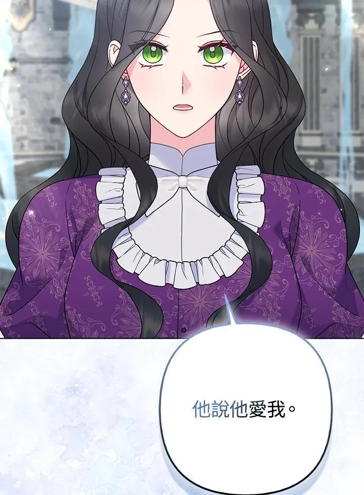 第52话59
