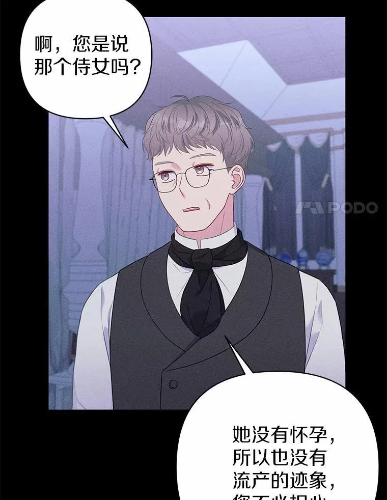 18.访客43