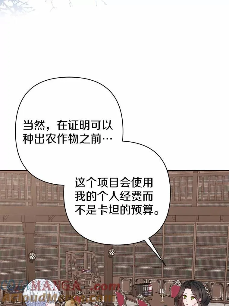 10.唯一的条件21
