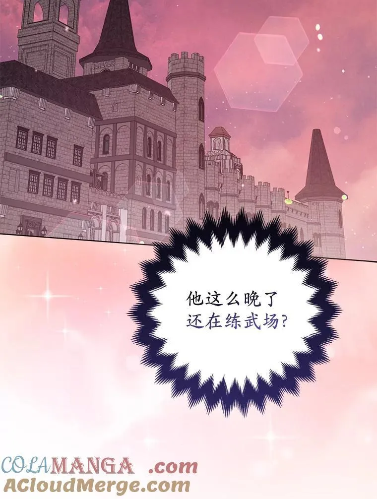 39.大海之神92