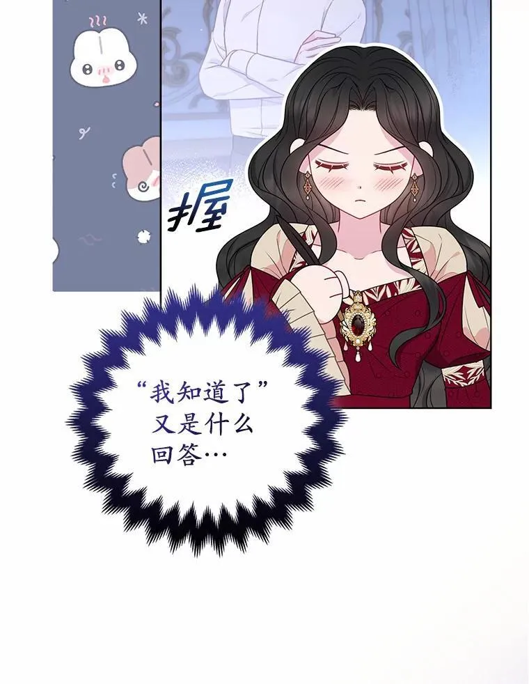 18.访客35