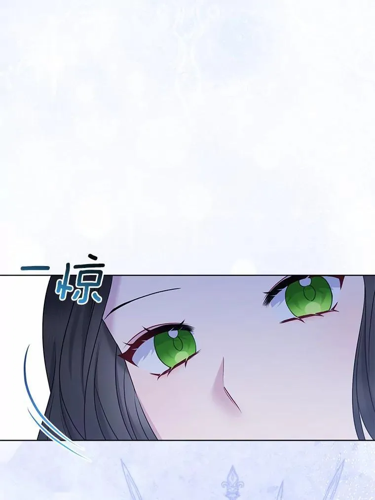 19.不眠之城27