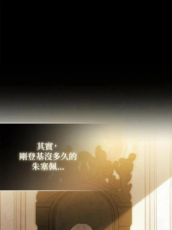 第64话63