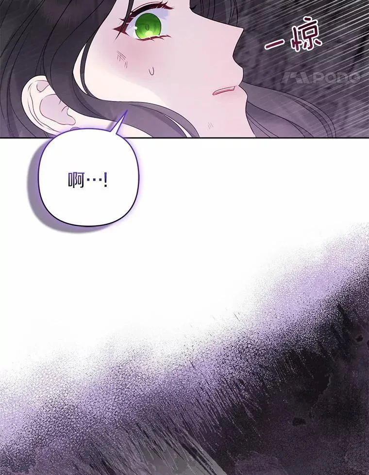 12.陷阱109