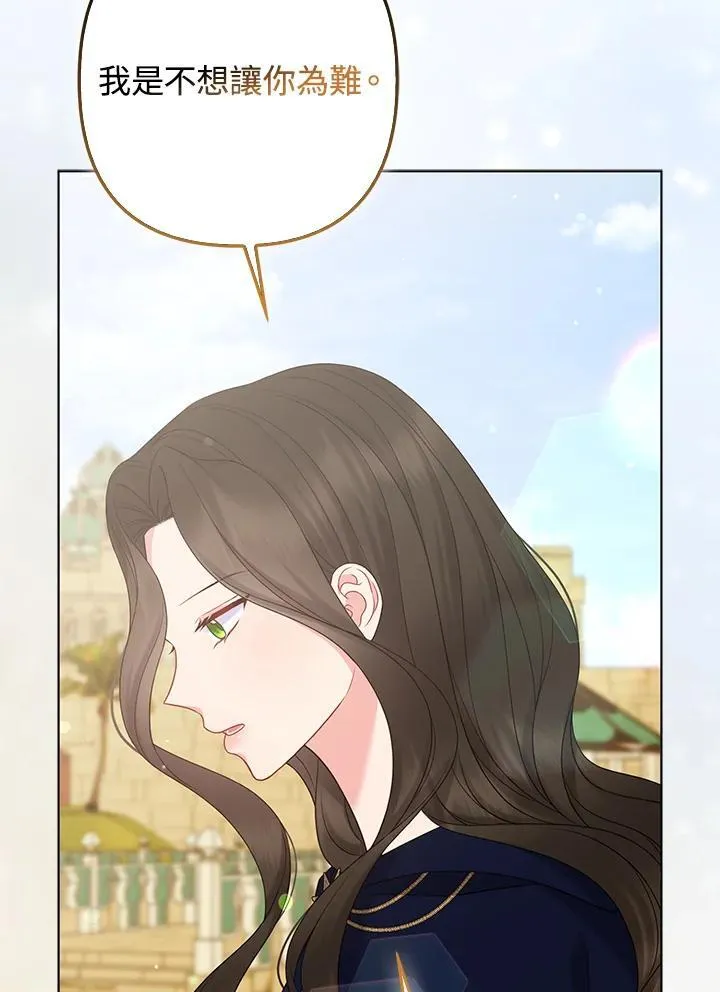 第57话63