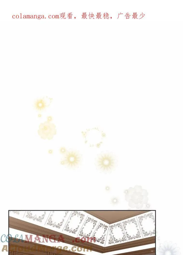 19.不眠之城0