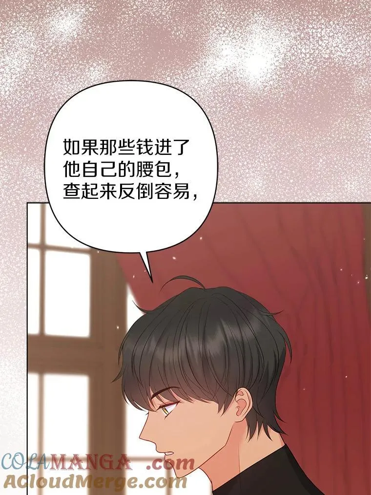 34.地下监狱44