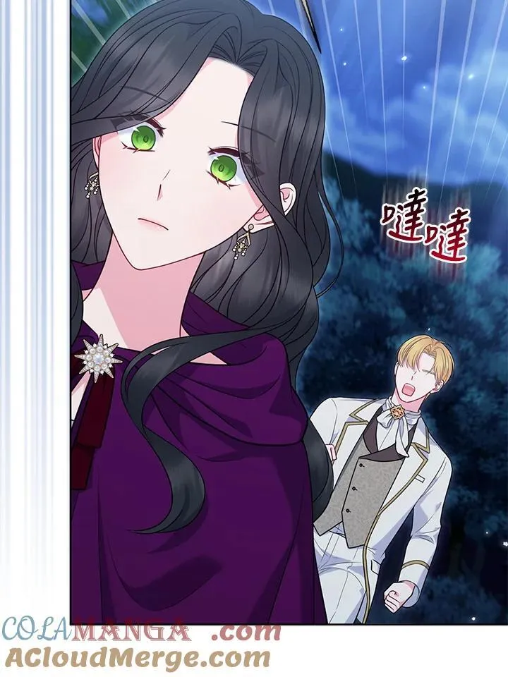 第51话4