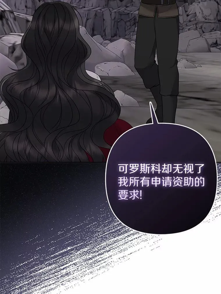 12.陷阱94