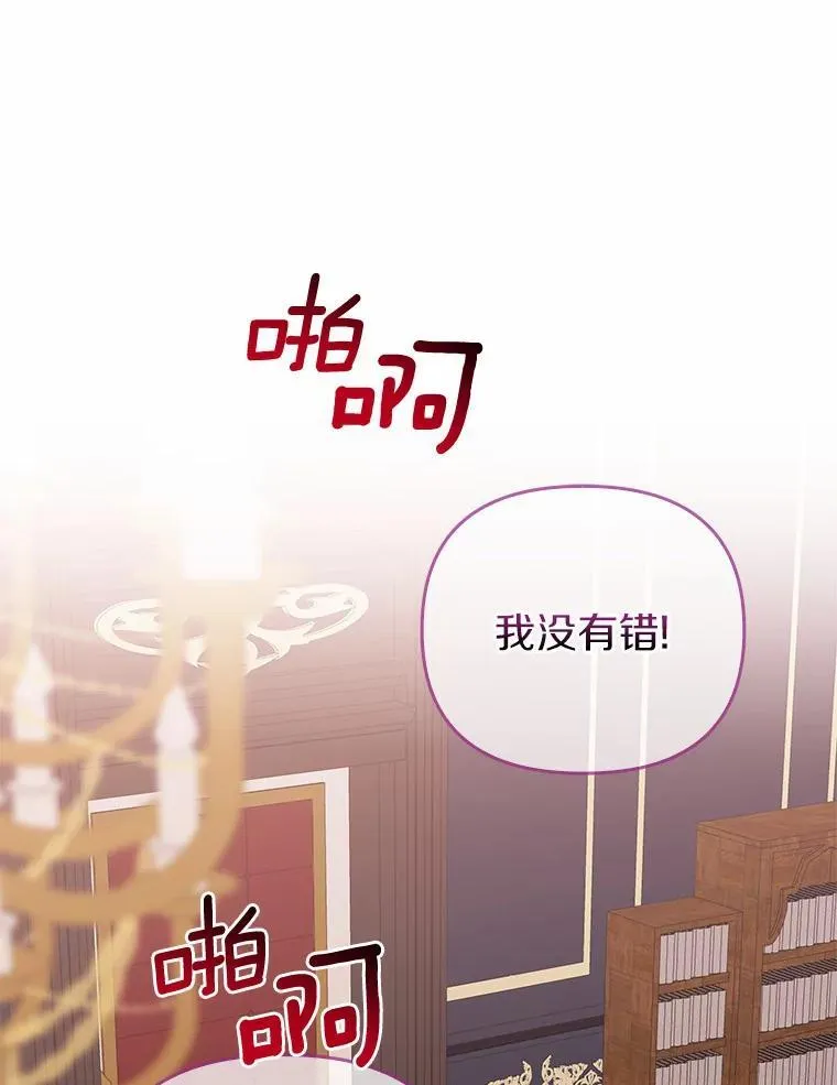 15.恶缘42