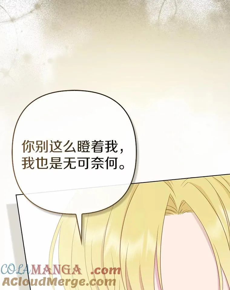 1.爱人的背叛188