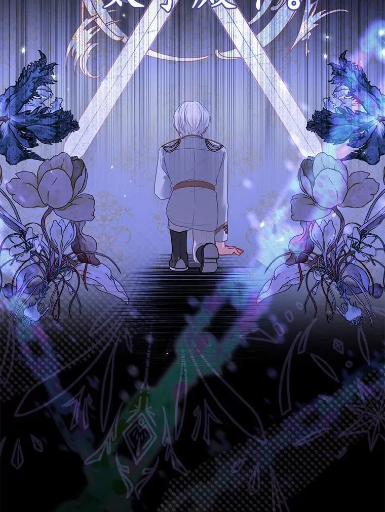 8.救赎51