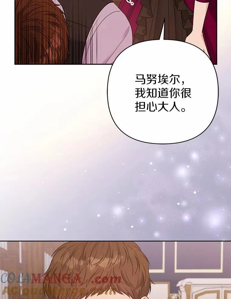 15.恶缘48