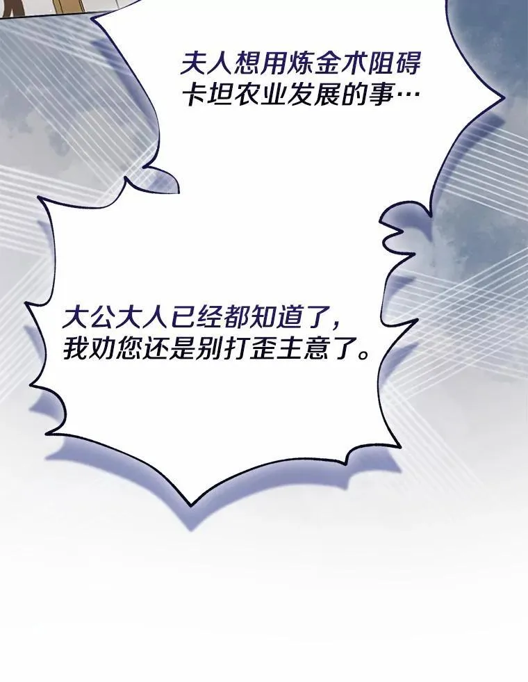 8.救赎125