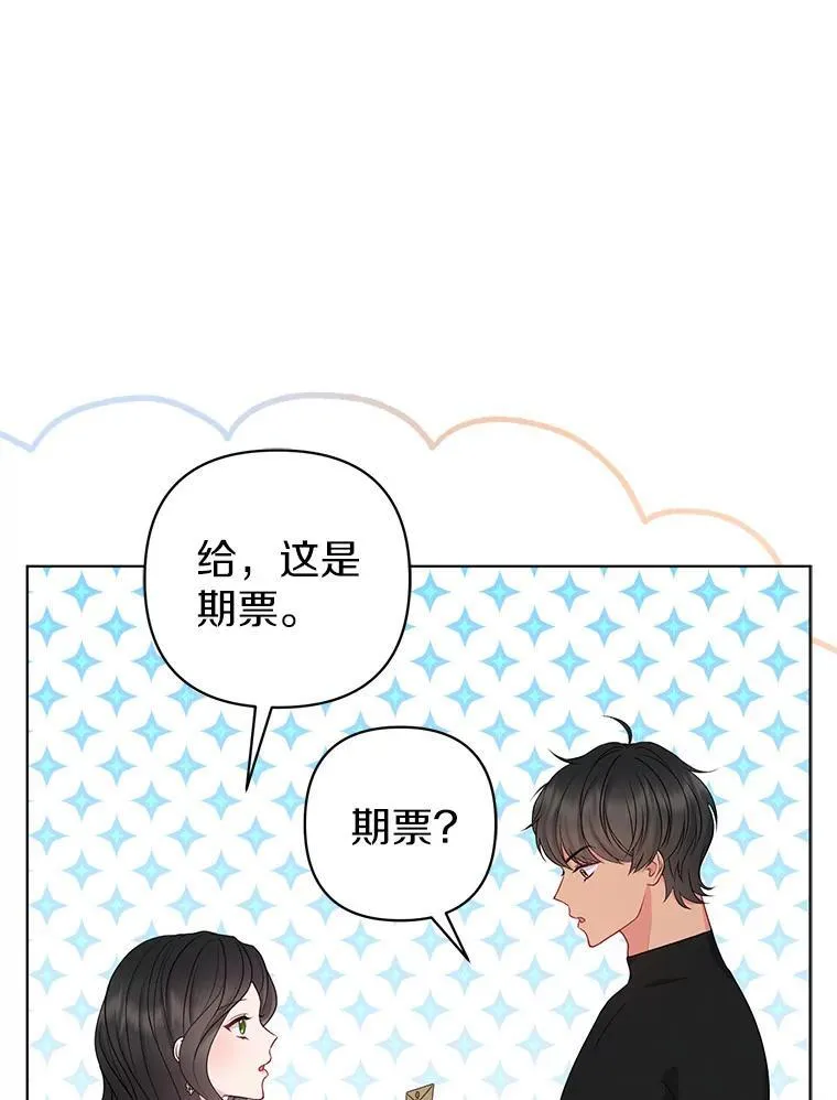 34.地下监狱61
