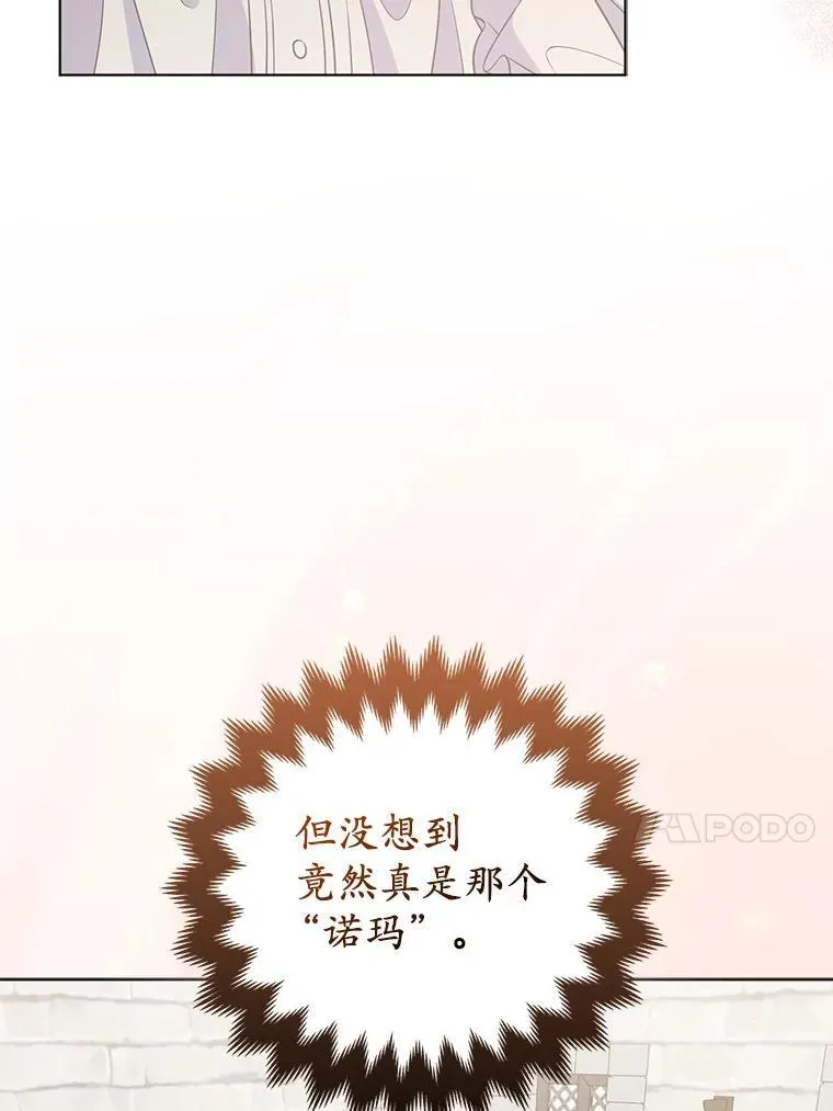 43.副作用94