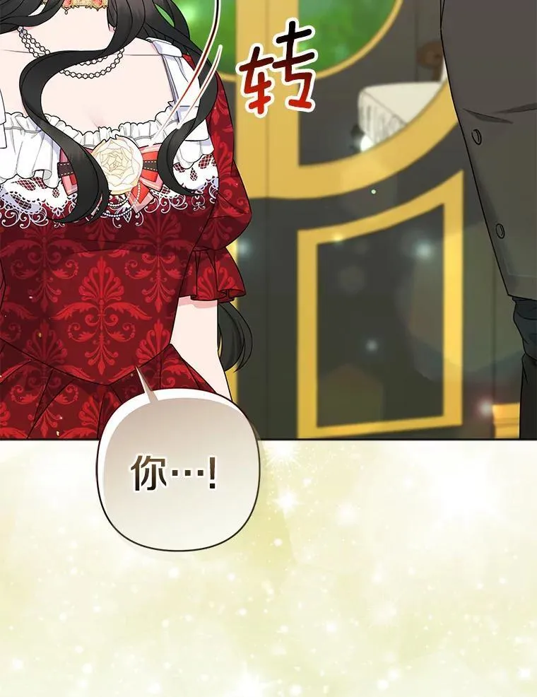 24.迷情香91