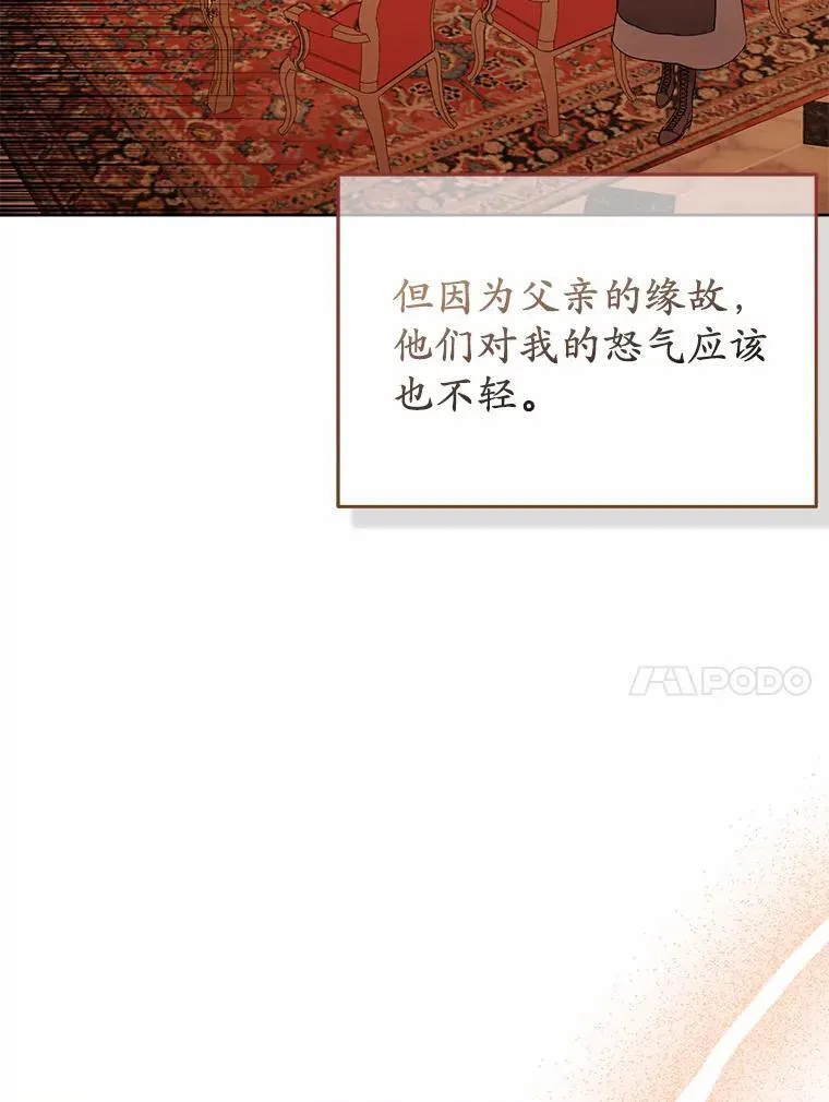 11.鬼眼9