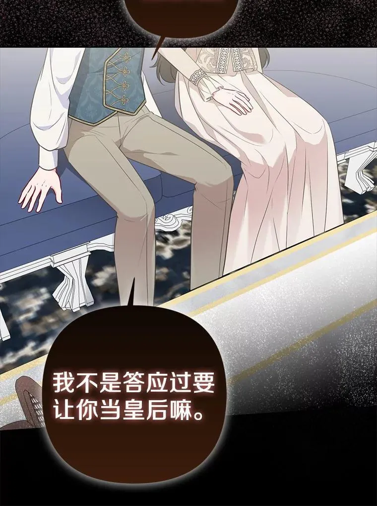 40.无中生“友”101