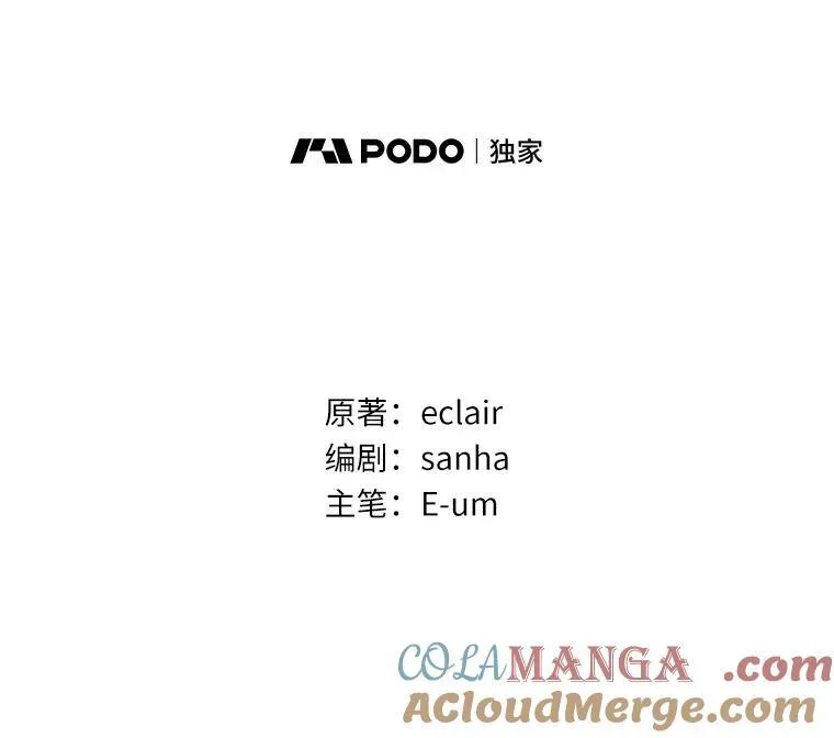41.皇帝的奖赏36