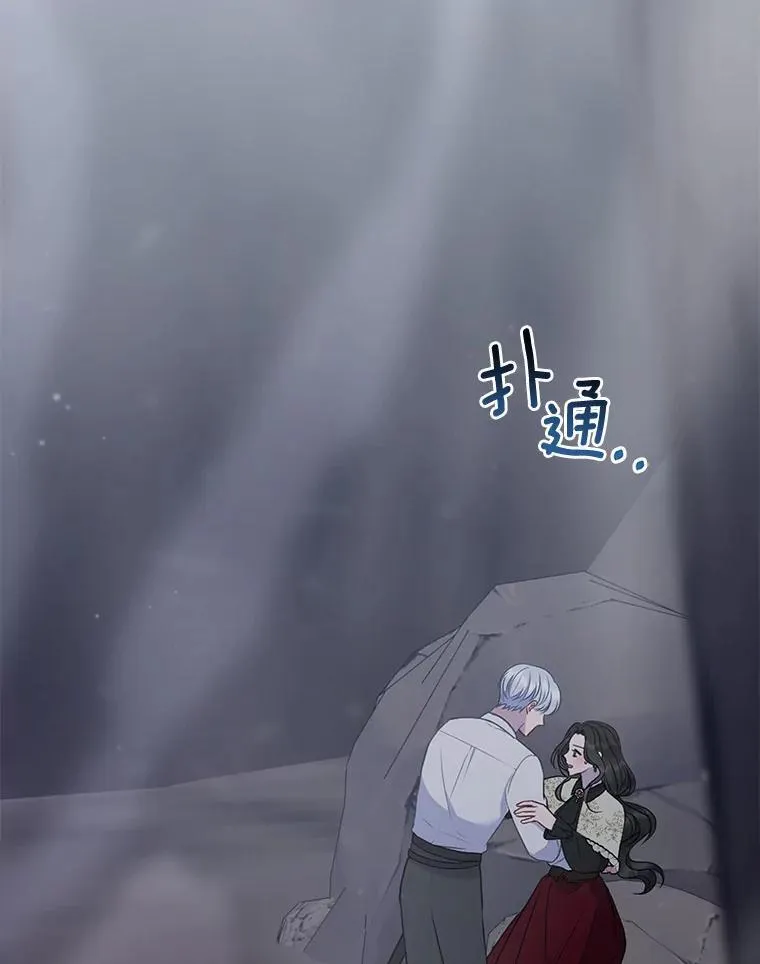 11.鬼眼122