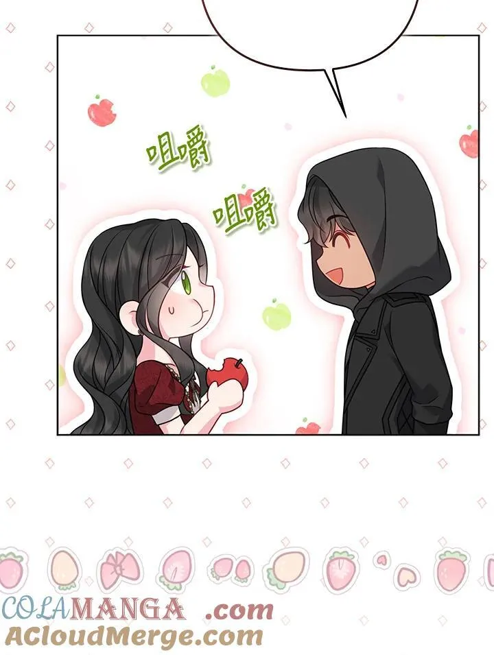 第59话68