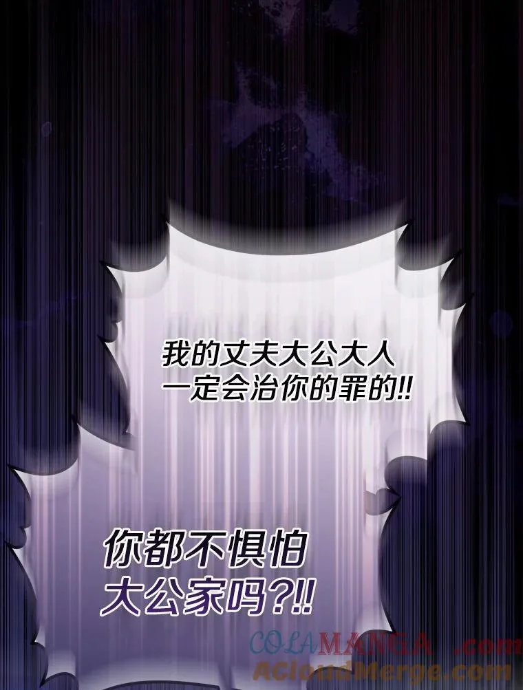 1.爱人的背叛164
