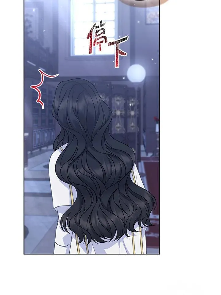 第54话10