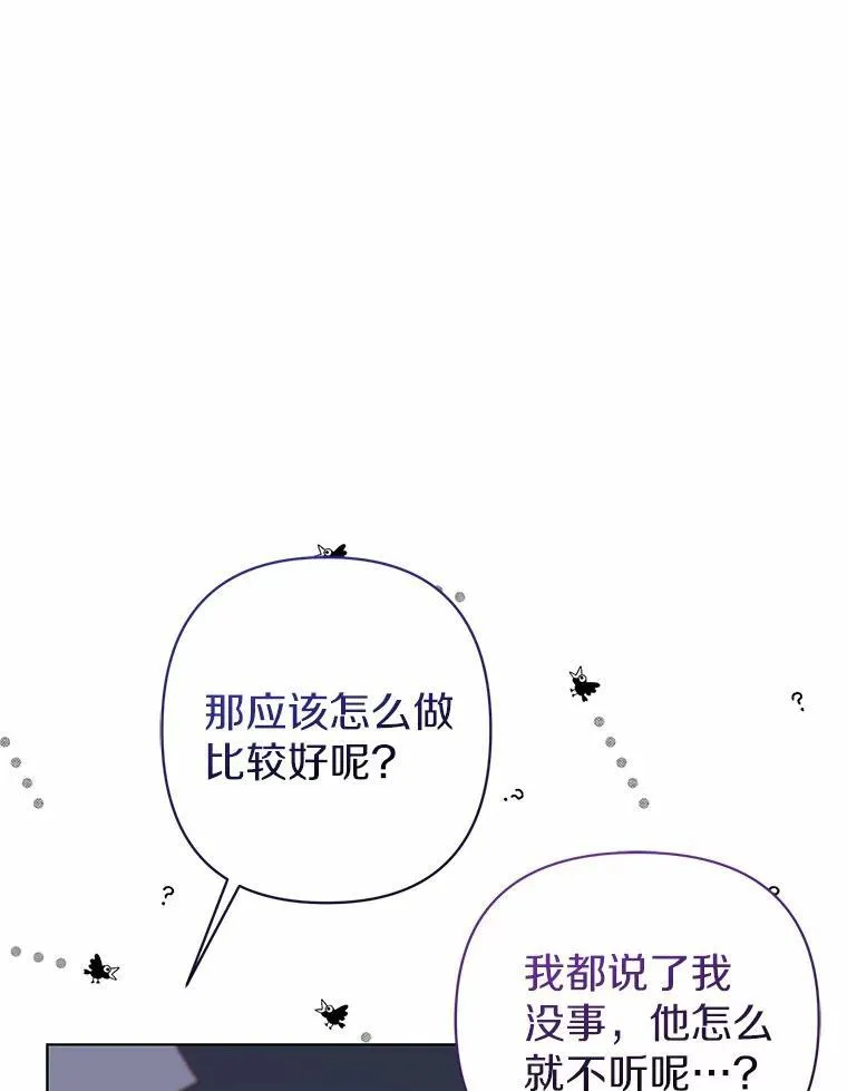 18.访客25