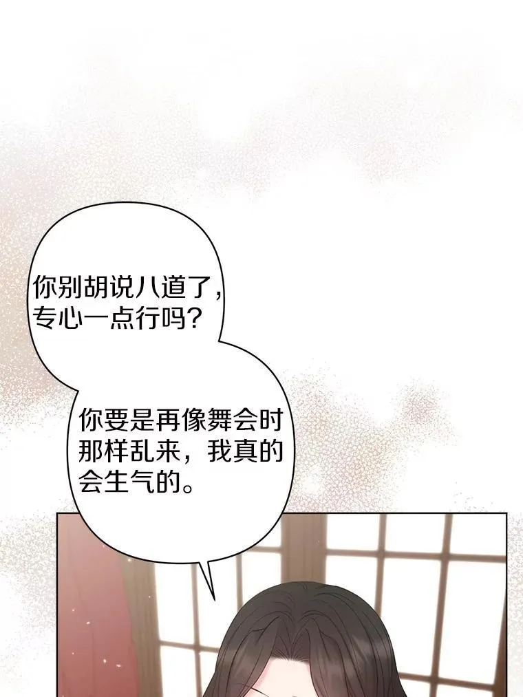 34.地下监狱39