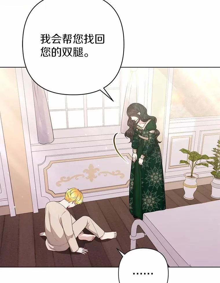 30.一周之期70