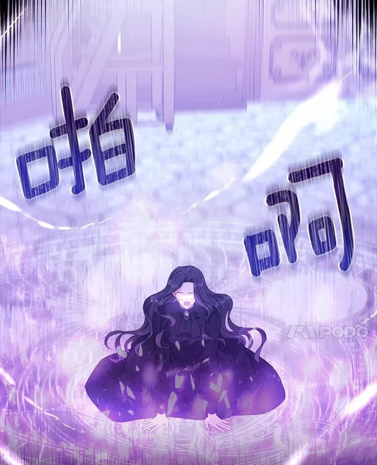 3.逆转时间62