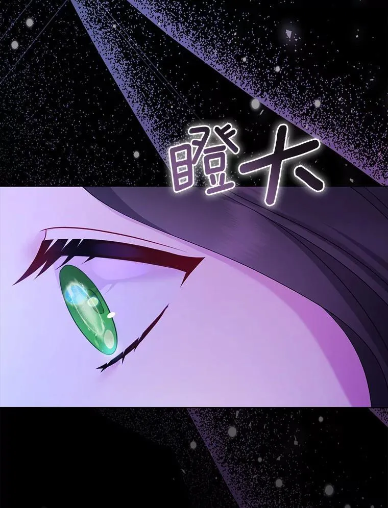 3.逆转时间43