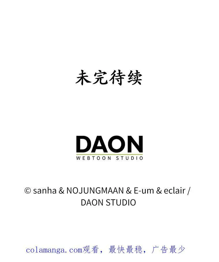 6.婚礼123