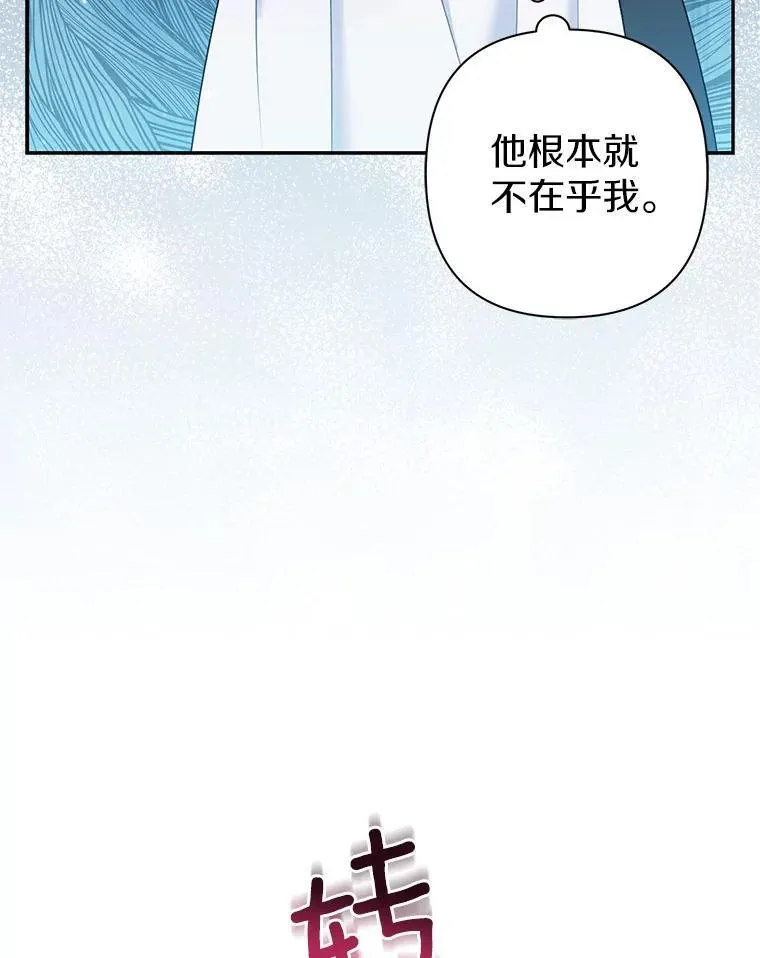 41.皇帝的奖赏11