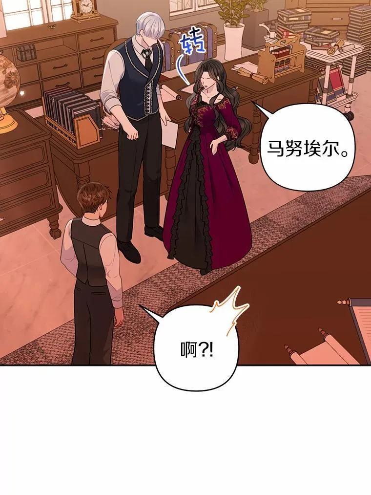 15.恶缘23
