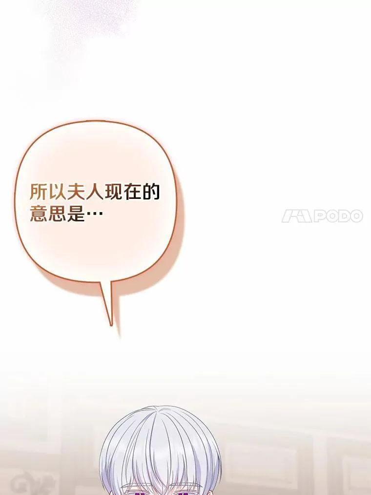 10.唯一的条件38