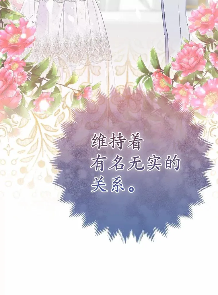 1.爱人的背叛55