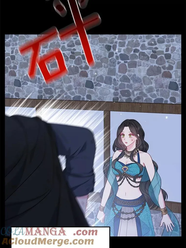 23.流浪舞姬76