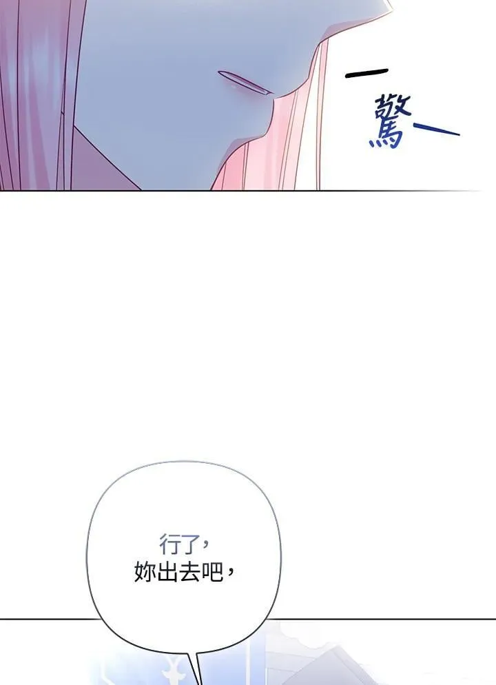 第54话107